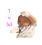 AUNDAZAA（個別スタンプ：3）