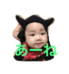 ritatun4（個別スタンプ：7）