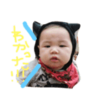 ritatun4（個別スタンプ：8）