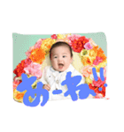 ritatun4（個別スタンプ：9）