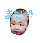 ritatun4（個別スタンプ：13）