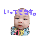 ritatun4（個別スタンプ：14）