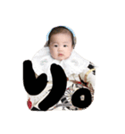 ritatun4（個別スタンプ：16）