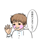 Merry3nohome 2（個別スタンプ：1）