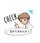 Merry3nohome 2（個別スタンプ：6）