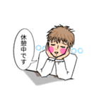 Merry3nohome 2（個別スタンプ：8）