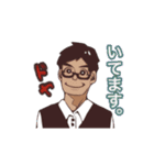 岡本さんと愉快な仲間たち（個別スタンプ：1）