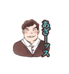 岡本さんと愉快な仲間たち（個別スタンプ：14）