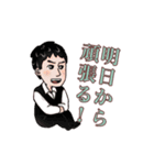 岡本さんと愉快な仲間たち（個別スタンプ：15）