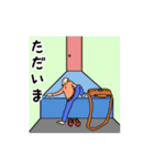 sugoi10yenのスタンプ（個別スタンプ：4）