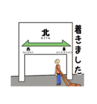 sugoi10yenのスタンプ（個別スタンプ：6）