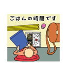sugoi10yenのスタンプ（個別スタンプ：10）