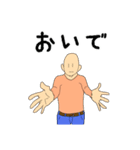 sugoi10yenのスタンプ（個別スタンプ：13）