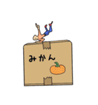 sugoi10yenのスタンプ（個別スタンプ：19）