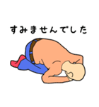 sugoi10yenのスタンプ（個別スタンプ：25）