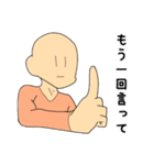 sugoi10yenのスタンプ（個別スタンプ：30）