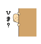 sugoi10yenのスタンプ（個別スタンプ：38）