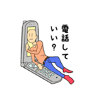 sugoi10yenのスタンプ（個別スタンプ：40）