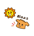 ぽめ犬（個別スタンプ：1）