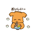 ぽめ犬（個別スタンプ：6）
