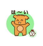 ぽめ犬（個別スタンプ：9）