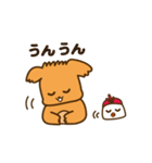 ぽめ犬（個別スタンプ：10）