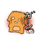ぽめ犬（個別スタンプ：15）