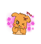 ぽめ犬（個別スタンプ：19）