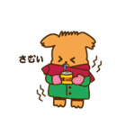 ぽめ犬（個別スタンプ：23）