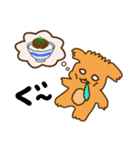 ぽめ犬（個別スタンプ：29）
