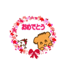 ぽめ犬（個別スタンプ：34）
