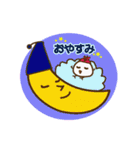 ぽめ犬（個別スタンプ：39）