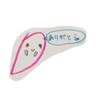 おばけの可愛い子（個別スタンプ：1）