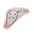 おばけの可愛い子（個別スタンプ：7）