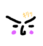 かお 8（個別スタンプ：1）