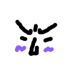 かお 8（個別スタンプ：4）