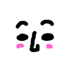 かお 8（個別スタンプ：6）