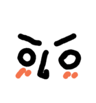 かお 8（個別スタンプ：8）