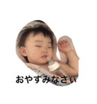あやねまる。（個別スタンプ：4）