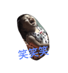あやねまる。（個別スタンプ：5）