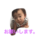 あやねまる。（個別スタンプ：6）