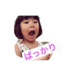 Pretty Aoi's daily life1（個別スタンプ：4）