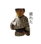 ayatoyuru（個別スタンプ：9）