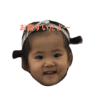 ゆうしとさくら（個別スタンプ：1）