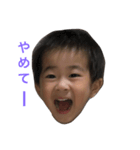 ゆうしとさくら（個別スタンプ：4）