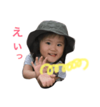 ゆうしとさくら（個別スタンプ：5）