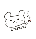 抹茶室とぷち小屋付き平家（個別スタンプ：5）