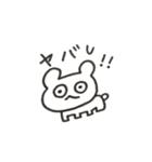抹茶室とぷち小屋付き平家（個別スタンプ：7）