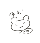 抹茶室とぷち小屋付き平家（個別スタンプ：11）