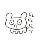 抹茶室とぷち小屋付き平家（個別スタンプ：12）